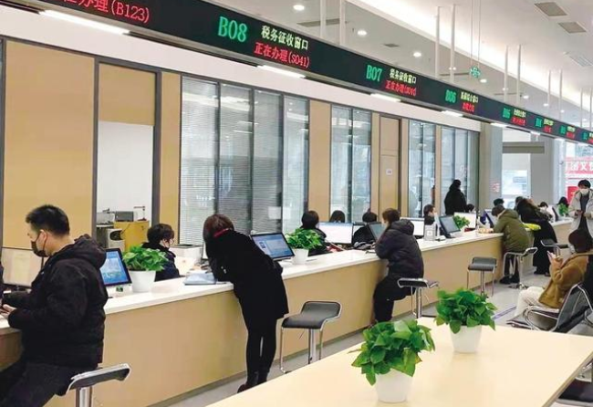 宝鸡在职住房公积金提取代办条件