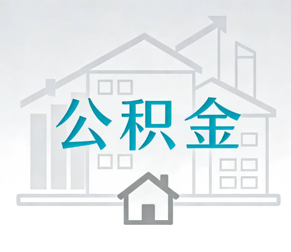 宝鸡代办行业迎“去中介化”挑战，转型增值服务成破局关键