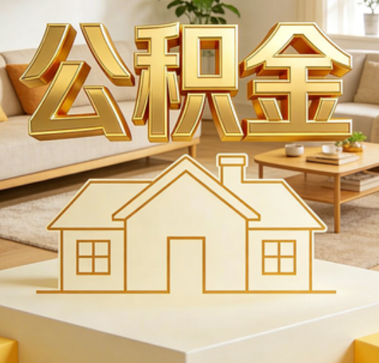 宝鸡资金如何“活”起来，服务如何“智”起来？