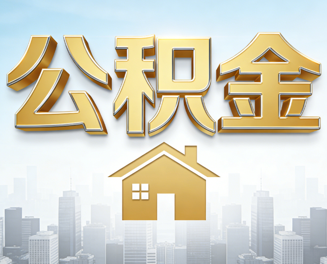 宝鸡从“跑腿办事”到“全周期管家”